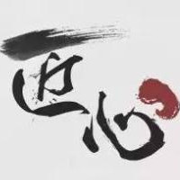 保持匠心,鼎昊源应邀参加第二届“国产好仪器”调研成果研讨会