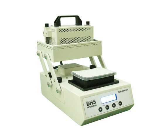 96 well PCR/Elisa/deepwell plate hot sealer
